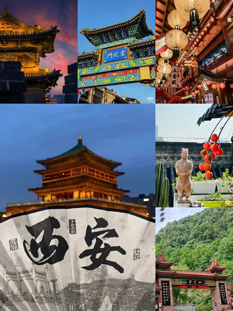 XiAntravel