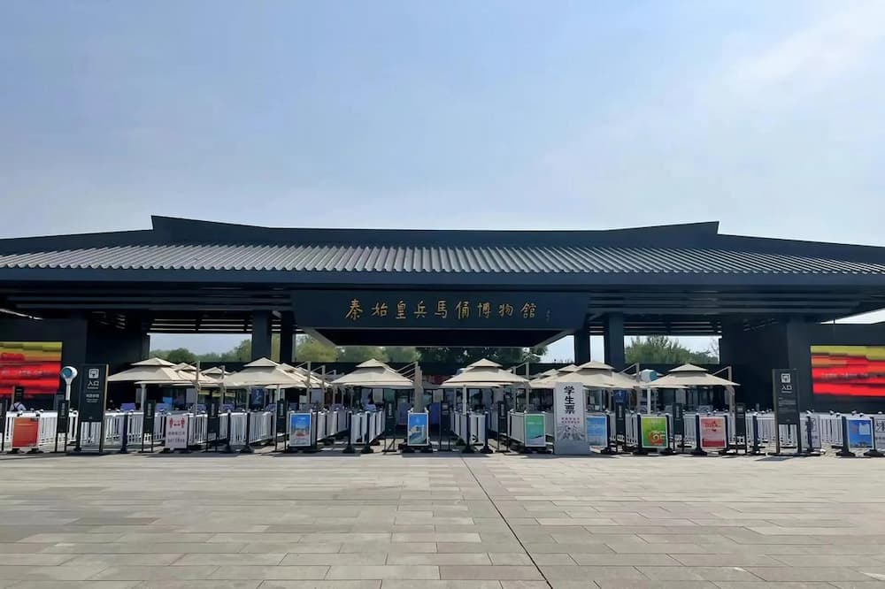 Main entrance gate of the Terracotta Warriors Museum in Xi'an, China