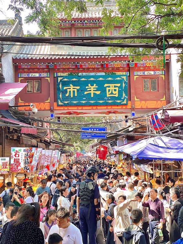 West Yang Market in Xi'an Muslim Quarter, the most authentic Hui ethnic food street since Ming Dynasty